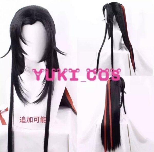 魔道祖師 魏無羨 夷陵老祖 漢服 コスプレ衣装