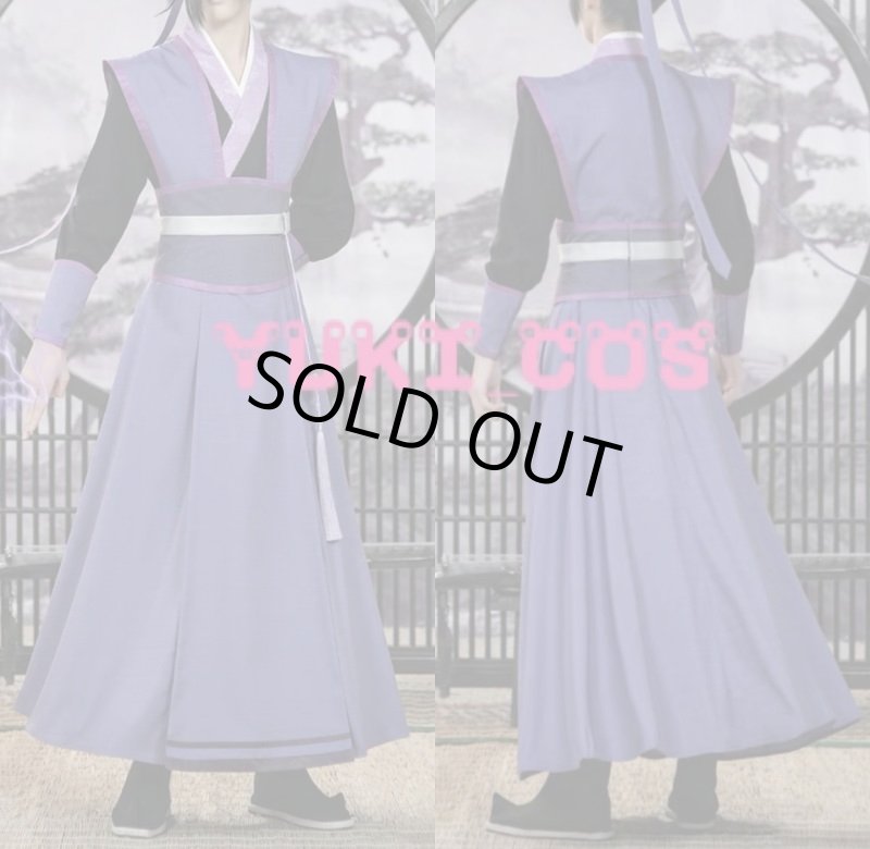 画像2: 『公式』魔道祖師 江澄 少年　漢服 コスプレ衣装 (2)