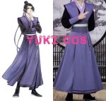 画像1: 『公式』魔道祖師 江澄 少年　漢服 コスプレ衣装 (1)