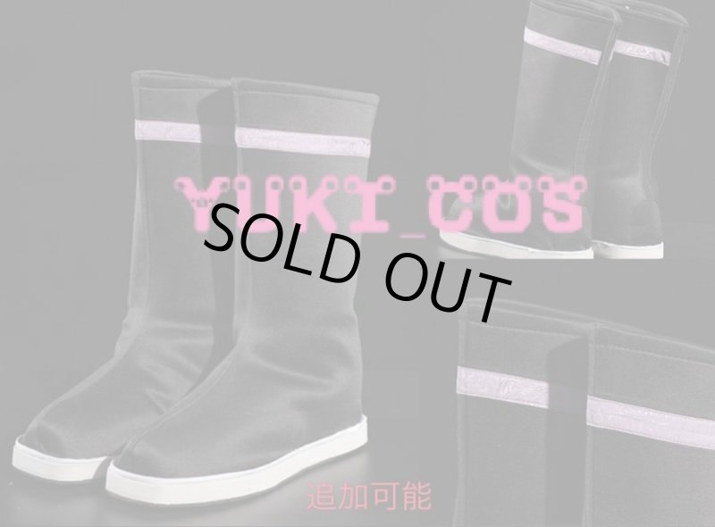 画像9: 『公式』魔道祖師 江澄 少年　漢服 コスプレ衣装 (9)