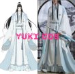 魔道祖師 藍忘機 コスプレ衣装