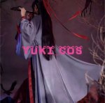 画像2: 『公式』魔道祖師 魏無羨 夷陵老祖 漢服 コスプレ衣装 (2)