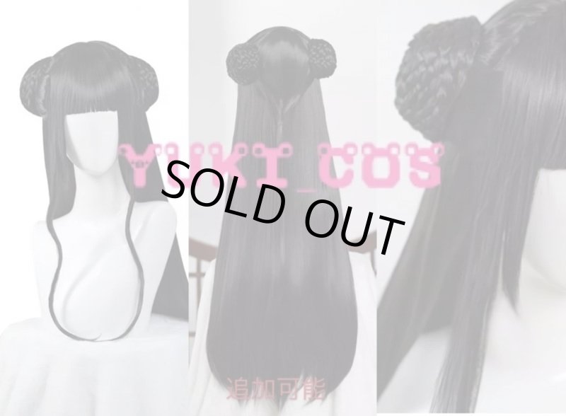 画像9: 『公式』魔道祖師 江厭離　コスプレ衣装 (9)