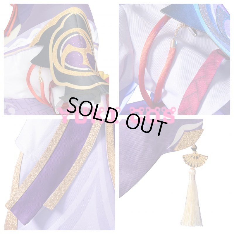 画像7: 原神　雷電将軍　コスプレ衣装 送料無料 (7)