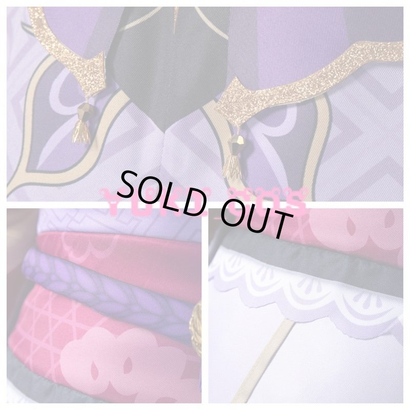 画像6: 原神　雷電将軍　コスプレ衣装 送料無料 (6)