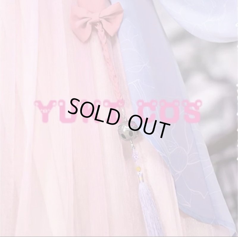 画像5: 『公式』魔道祖師 江厭離　コスプレ衣装 (5)