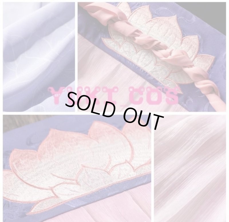 画像6: 『公式』魔道祖師 江厭離　コスプレ衣装 (6)