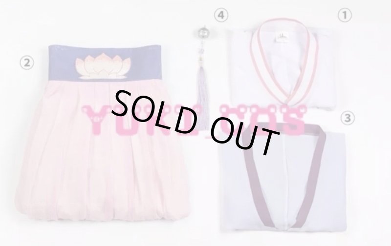 画像8: 『公式』魔道祖師 江厭離　コスプレ衣装 (8)