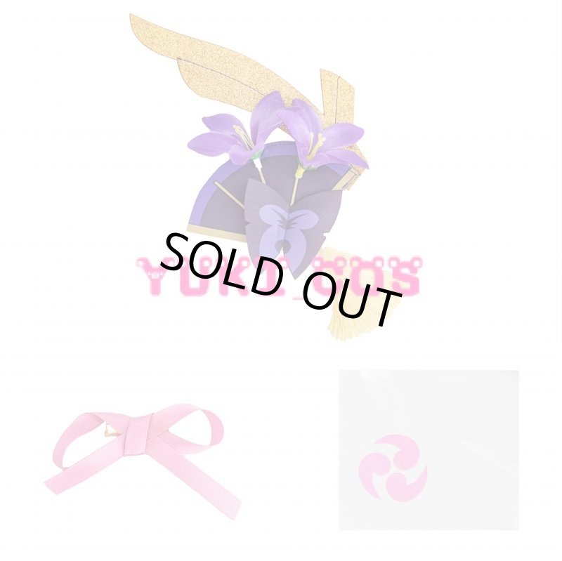 画像9: 原神　雷電将軍　コスプレ衣装 送料無料 (9)