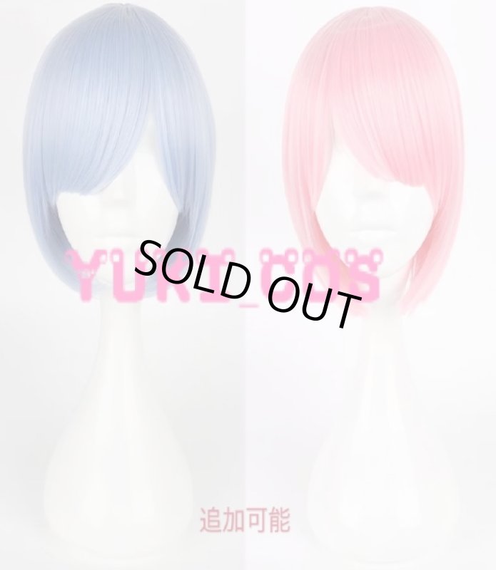 画像7: Re:ゼロから始める異世界生活　リゼロ　ラム　レム　メイド　コスプレ衣装　送料無料 (7)