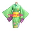 Amazon.co.jp: ONE PIECE ワノ国編 お玉 浴衣 着物 コスプレ衣装