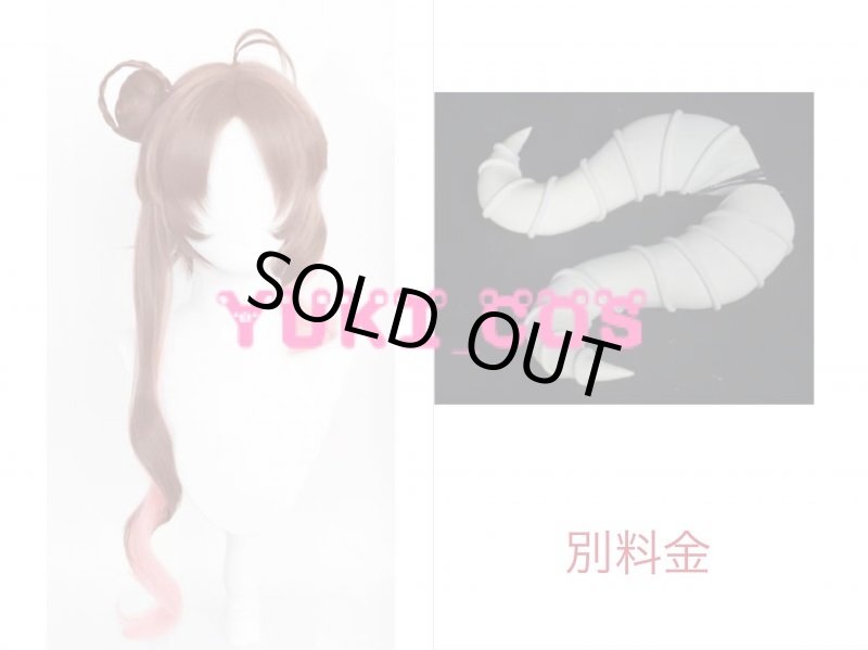 画像7: アークナイツ  エイヤフィヤトラ 水着 コスプレ衣装   (7)