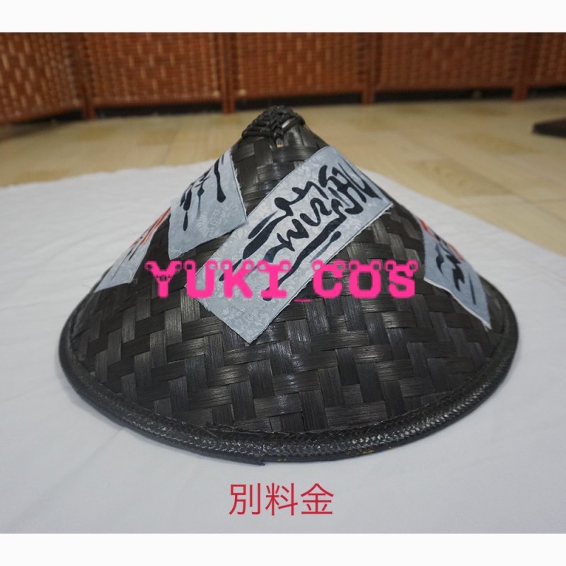 画像6: 陰陽師 ザ・ワールド 星熊童子 ほしくまどうじ コスプレ衣装 (6)