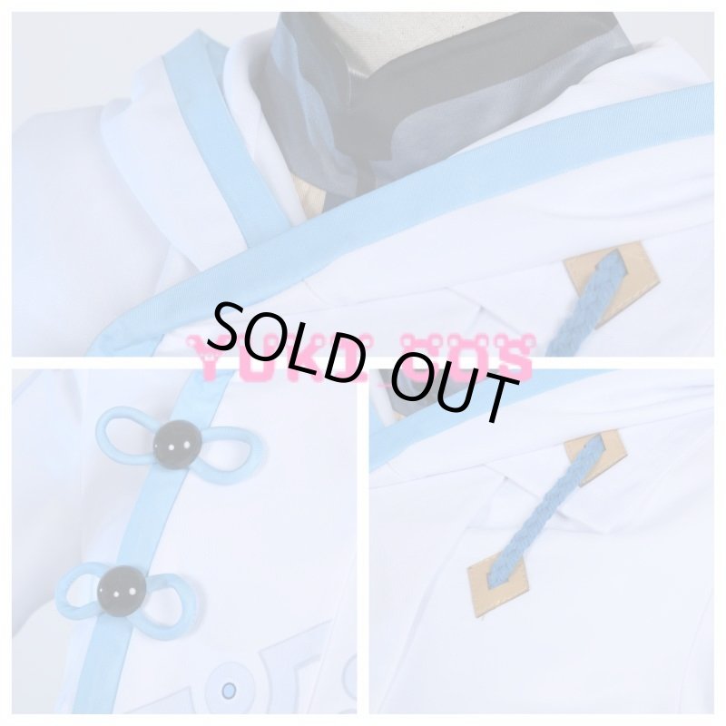 画像3: 原神 げんしん 重雲 チョウウン コスプレ衣装 (3)