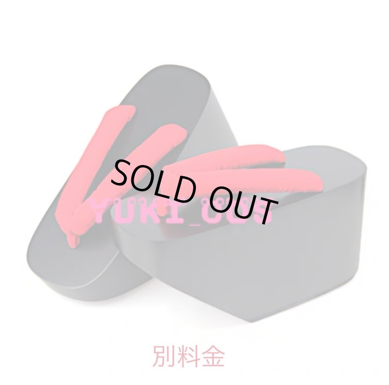 画像7: 陰陽師 座敷童子 ざしきわらし 錦鯉の春 コスプレ衣装 (7)