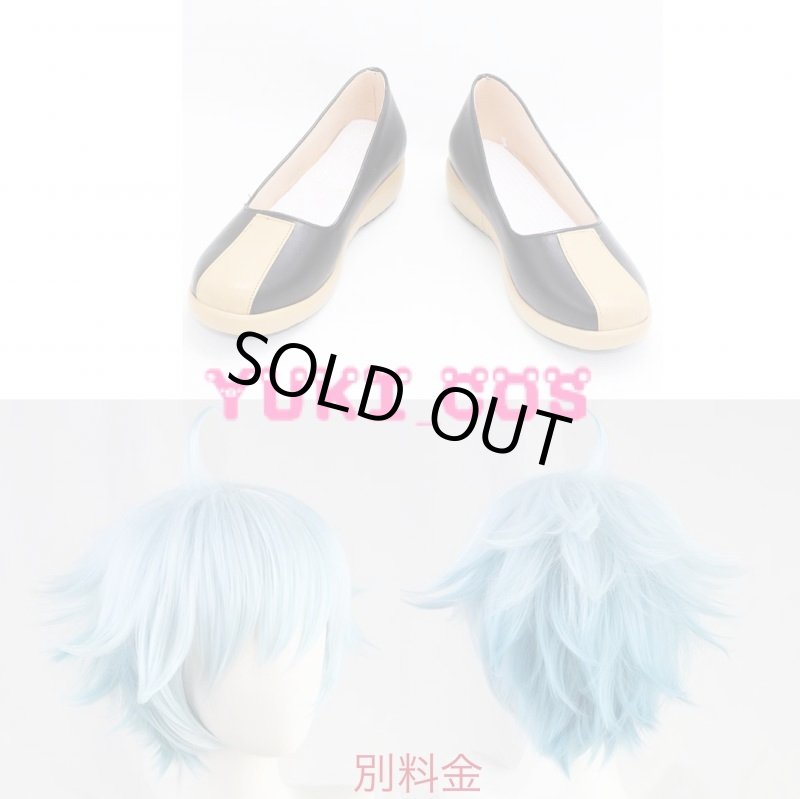 画像6: 原神 げんしん 重雲 チョウウン コスプレ衣装 (6)