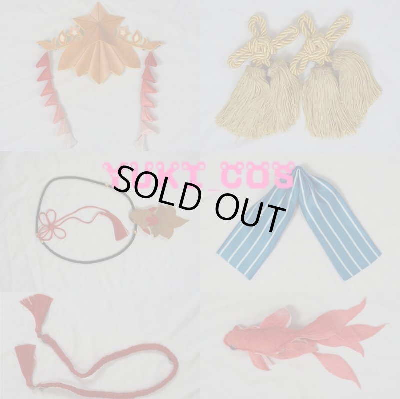 画像7: 陰陽師 神楽 雛姫の記憶 コスプレ衣装 (7)