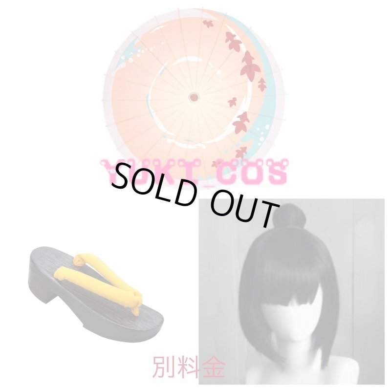 画像8: 陰陽師 神楽 雛姫の記憶 コスプレ衣装 (8)