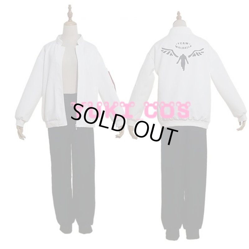 画像11: 東京リベンジャーズ バルハラ 羽宮一虎 場地圭介 コスプレ ジャケット (11)