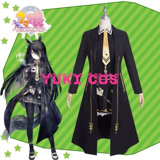 ウマ娘 セイウンスカイ 勝負服 コスプレ衣装 『ウマ娘
