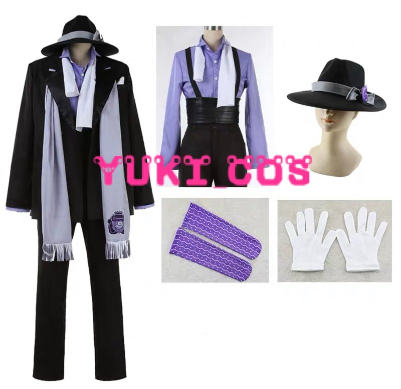 画像4: ツイステッドワンダーランド ツイステ オクタヴィネル寮 Floyd フロイド Jade ジェイドリーチ コスプレ衣装 送料無料 (4)