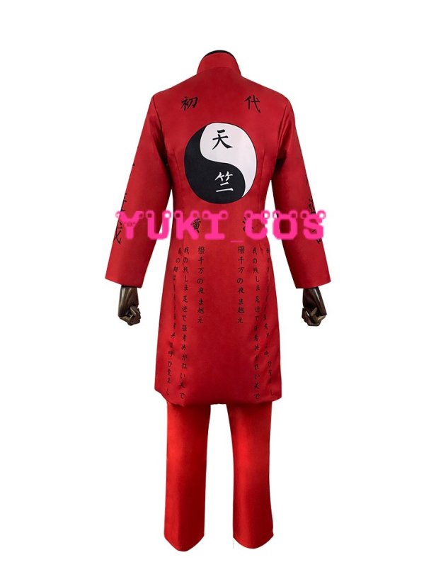 画像3: 東京リベンジャーズ 黒川イザナ　コスプレ衣装　送料無料 (3)