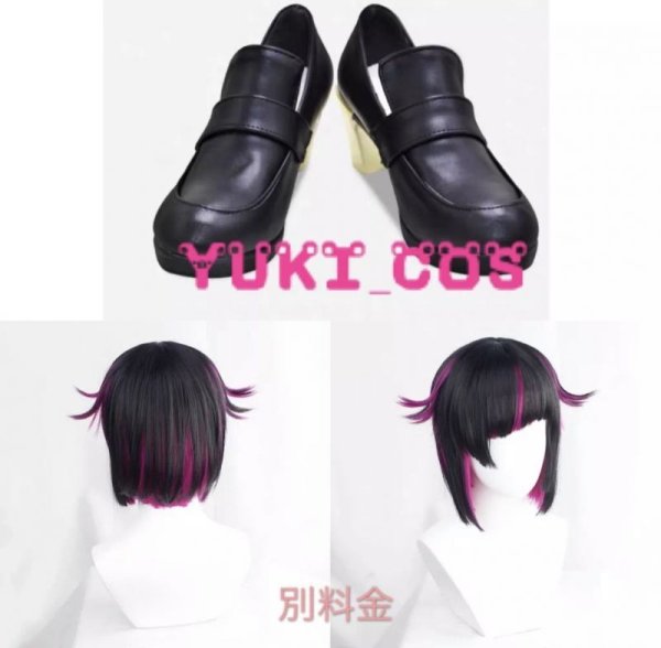 ツイステッドワンダーランド ツイステ リリア 制服 ディアソムニア寮