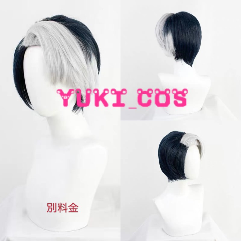 画像8: ツイステッドワンダーランド ツイステ ナイトレイブンカレッジ デイヴィス・クルーウェル Divus Crewel コスプレ衣装 送料無料 (8)