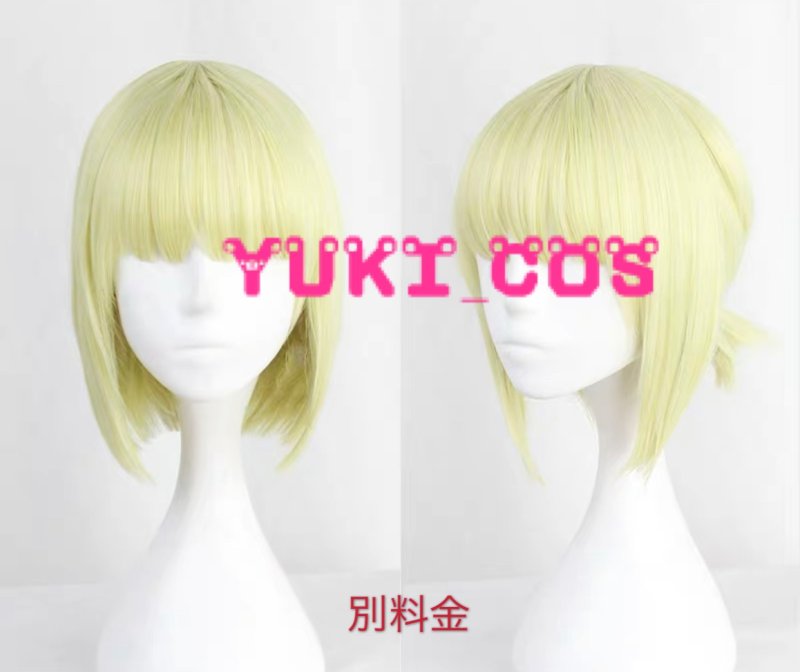 画像12: ツイステッドワンダーランド ツイステ ポムフィオーレ寮 ルーク・ハント 制服 コスプレ衣装 送料無料 (12)