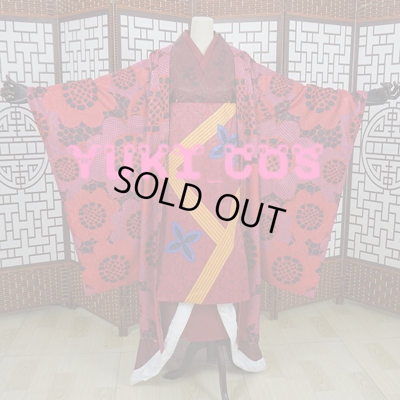 画像1: 鬼滅の刃 上弦の陸 堕姫 着物　コスプレ衣装 (1)