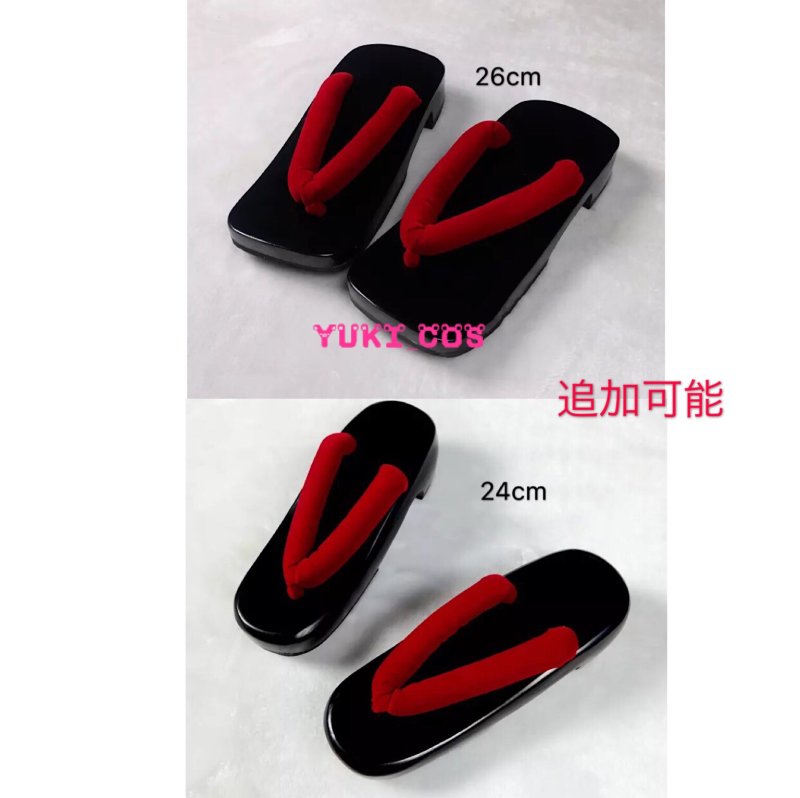 画像10: ONE PIECE ワンピース ワノ国編 ロビン 和服 コスプレ衣装 送料無料 (10)