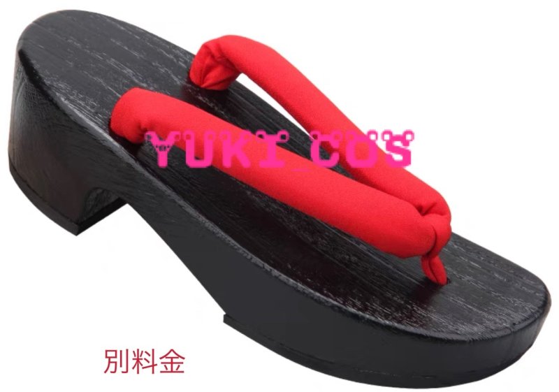 画像7: 陰陽師 百目鬼 幻夜の瞳 コスプレ衣装 (7)