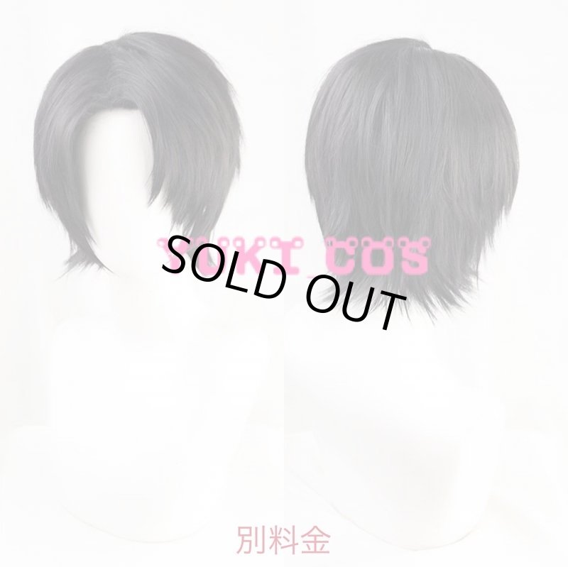 画像7: 呪術廻戦 乙骨憂太 コスプレ衣装 子供サイズ (7)