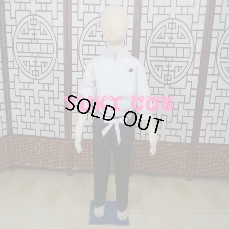 画像1: 呪術廻戦 乙骨憂太 コスプレ衣装 子供サイズ (1)