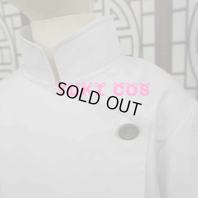 画像4: 呪術廻戦 乙骨憂太 コスプレ衣装 子供サイズ (4)