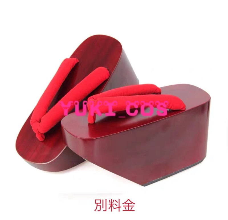 画像9: 陰陽師 辉夜姬 かぐや姫 竹雲 コスプレ衣装 (9)