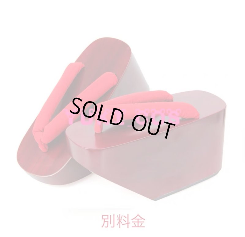 画像9: 陰陽師　輝夜姫　かぐや姫　竹雲　コスプレ衣装 (9)