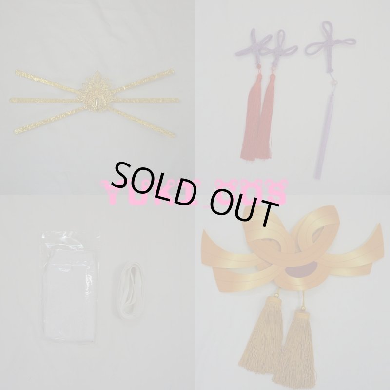 画像8: 陰陽師　輝夜姫　かぐや姫　竹雲　コスプレ衣装 (8)