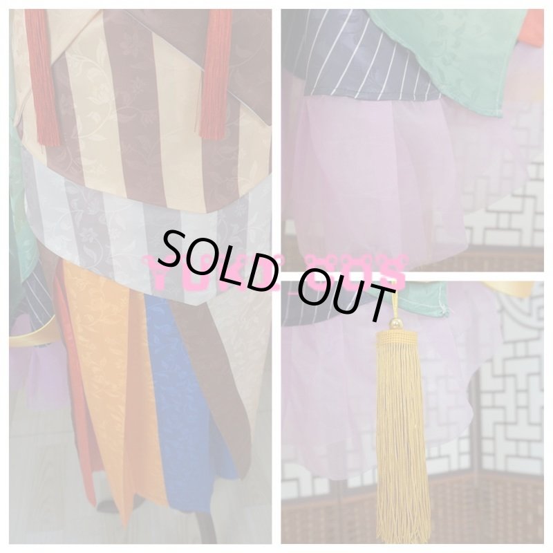 画像5: 陰陽師　輝夜姫　かぐや姫　竹雲　コスプレ衣装 (5)