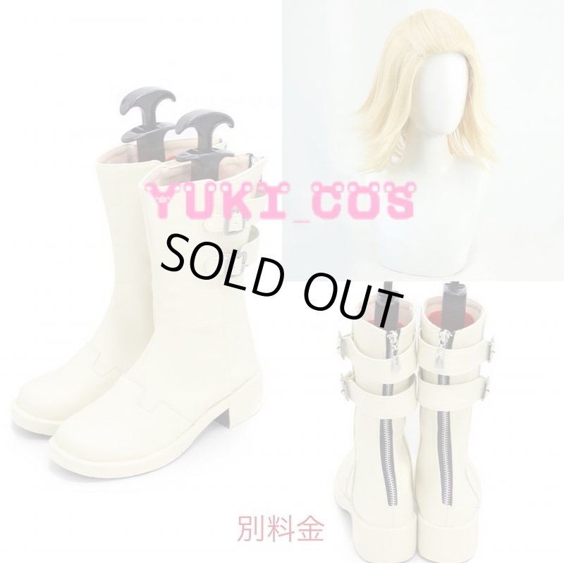 画像7: 東京リベンジャーズ　東京卍リベンジャーズ　総長　佐野万次郎　マイキー　コスプレ衣装　刺繍　子供サイズ/大人サイズ (7)