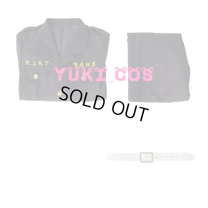 画像6: 東京リベンジャーズ　東京卍リベンジャーズ　総長　佐野万次郎　マイキー　コスプレ衣装　刺繍　子供サイズ/大人サイズ (6)