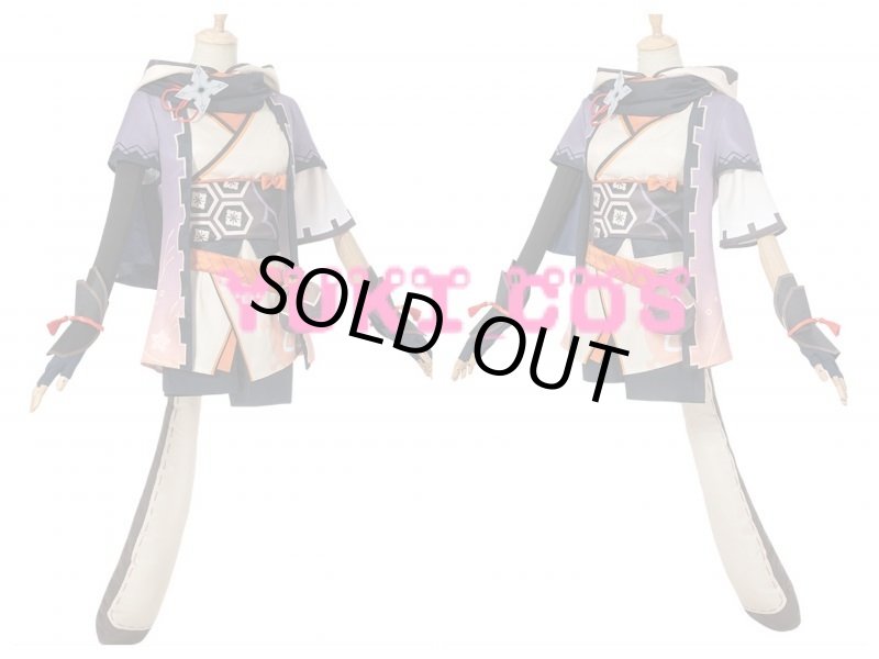 画像2: 原神　早柚　さゆ　コスプレ衣装 (2)