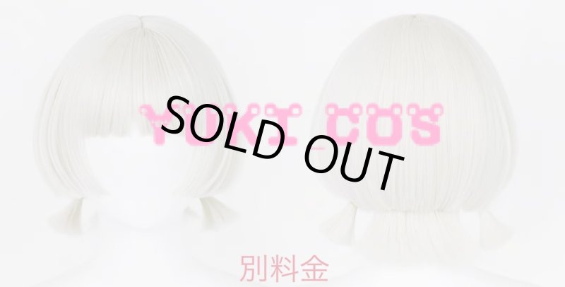 画像9: 原神　早柚　さゆ　コスプレ衣装 (9)