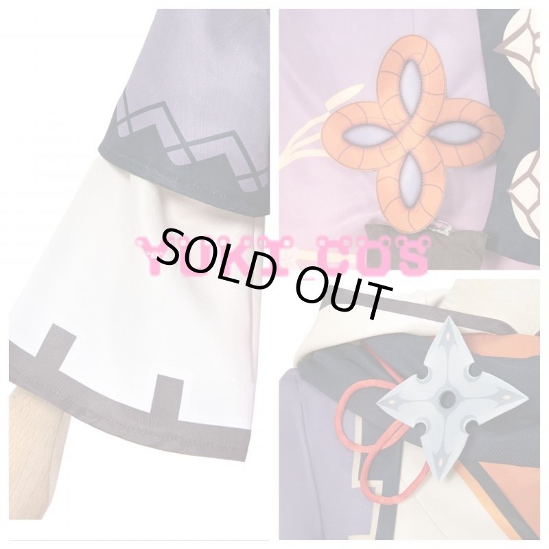 画像4: 原神　早柚　さゆ　コスプレ衣装 (4)