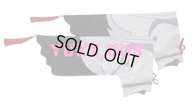 画像4: 原神 げんしん 神鶴 コスプレ衣装 (4)