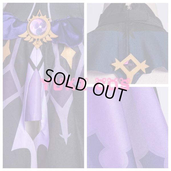 原神 フィッシュル コスプレ衣装
