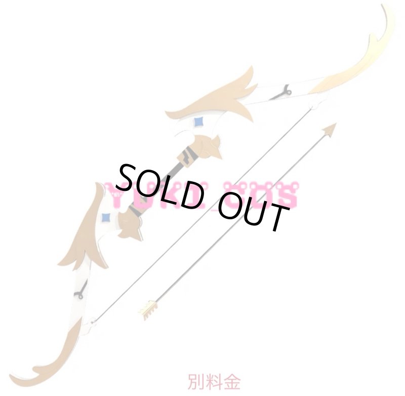 画像10: 原神　フィッシュル　コスプレ衣装 (10)