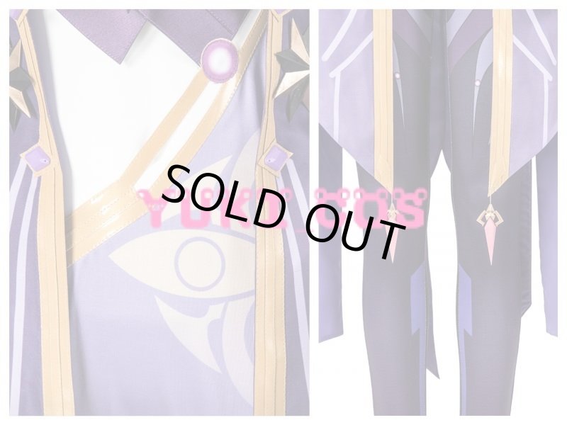 画像7: 原神 ファデュイ・雷蛍術師 コスプレ衣装 (7)