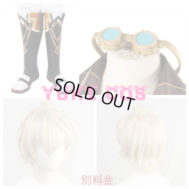 画像9: 原神 Genshin げんしん ベネット コスプレ衣装 (9)