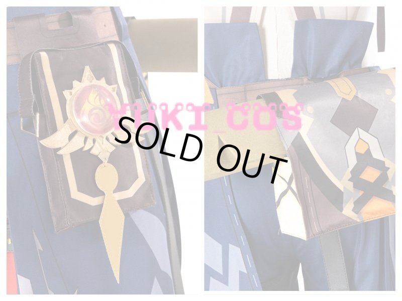 画像6: 原神 Genshin げんしん ベネット コスプレ衣装 (6)